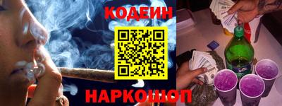 МДМА Камень-на-Оби