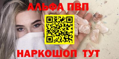 марки lsd Каменск-Уральский