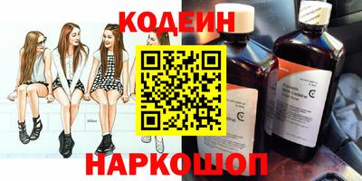 соль курить ск Каменск-Шахтинский