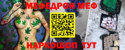 соль курить ск Каменск-Шахтинский