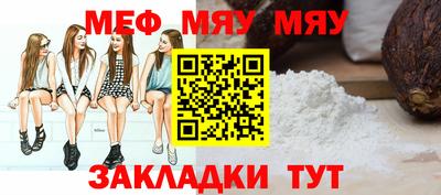 соль курить ск Каменск-Шахтинский