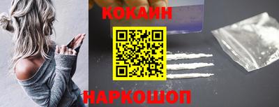 марки lsd Каменск-Уральский