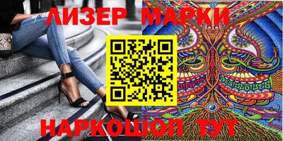 МДМА Камень-на-Оби