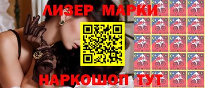 соль курить ск Каменск-Шахтинский