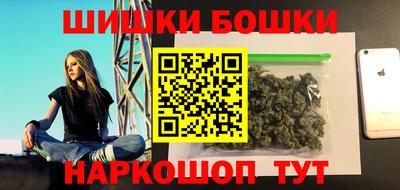 марки lsd Каменск-Уральский