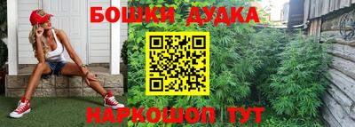 марки lsd Каменск-Уральский