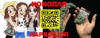марки lsd Каменск-Уральский
