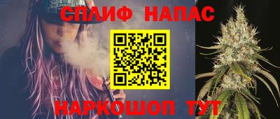 марки lsd Каменск-Уральский