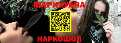 МДМА Камень-на-Оби