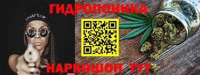 соль курить ск Каменск-Шахтинский