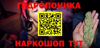 марки lsd Каменск-Уральский