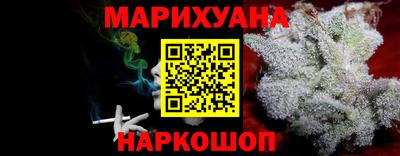 МДМА Камень-на-Оби