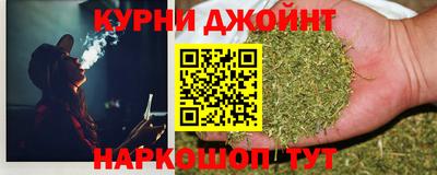 МДМА Камень-на-Оби