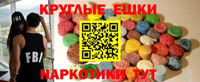 соль курить ск Каменск-Шахтинский