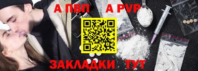 МДМА Камень-на-Оби