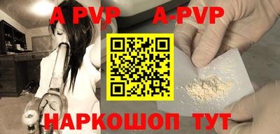 марки lsd Каменск-Уральский