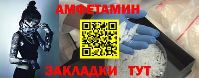 соль курить ск Каменск-Шахтинский