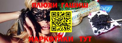 соль курить ск Каменск-Шахтинский