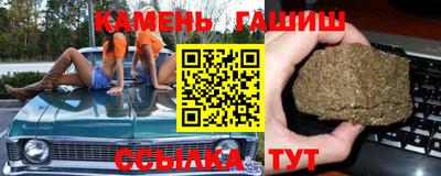 марки lsd Каменск-Уральский