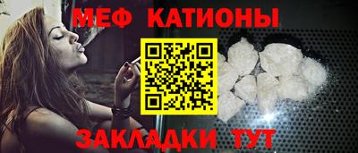 соль курить ск Каменск-Шахтинский