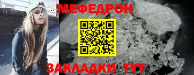 соль курить ск Каменск-Шахтинский